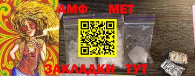 хмурый Кулебаки