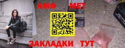 mdpv Кумертау