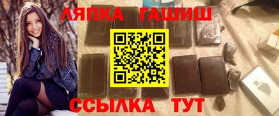 mdpv Кумертау