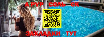 кокаин колумбия Кунгур