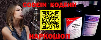 хмурый Кулебаки
