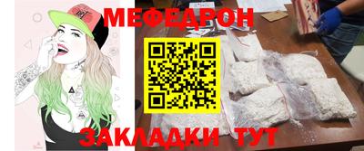 кокаин колумбия Кунгур