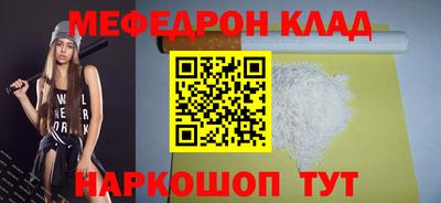 кокаин колумбия Кунгур