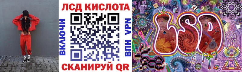Марки N-bome 1500мкг  МЕГА ССЫЛКА  Павловский Посад 