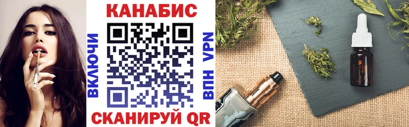 продажа наркотиков blacksprut маркетплейс Канабис THC 21% Павловский Посад