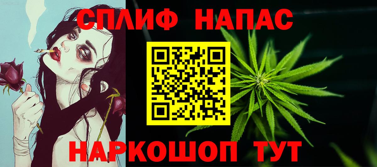 Бошки марихуана ГИДРОПОН  МАРИХУАНА SATIVA & INDICA  Павловский Посад  Бошки Шишки ГИДРОПОН  Вход с VPN  Бошки Шишки планчик 